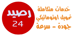kontor 24 - web2023.com